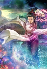 執魔
