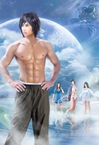 男孩像你