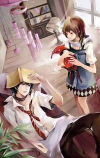 農家醫女:帶着空間好修仙