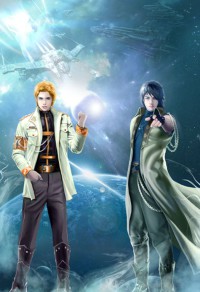 [陰陽師]聽説夜叉在撩妹
